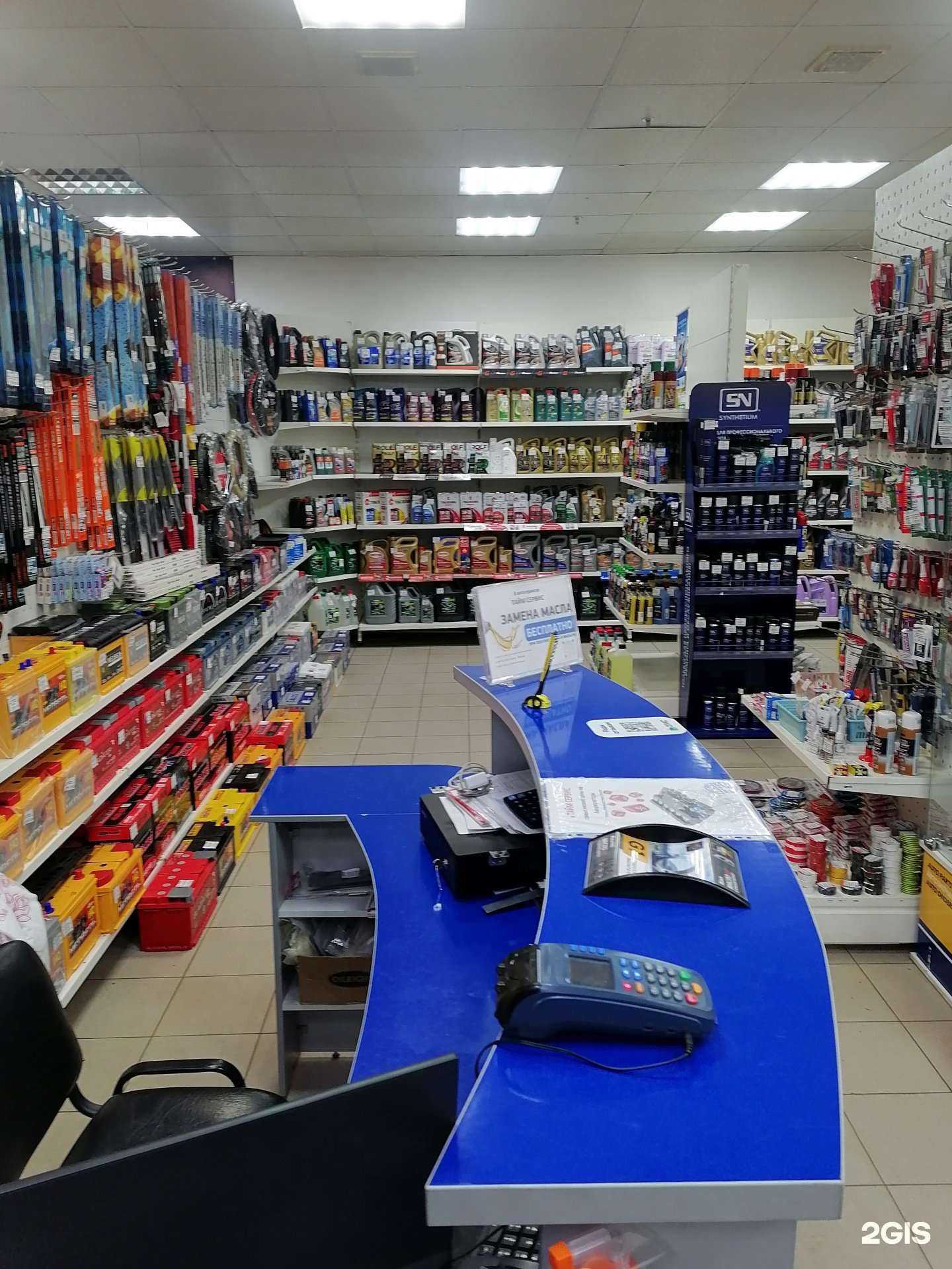 Отзывы на компанию Планета запчастей в Нижнем Новгороде c фото