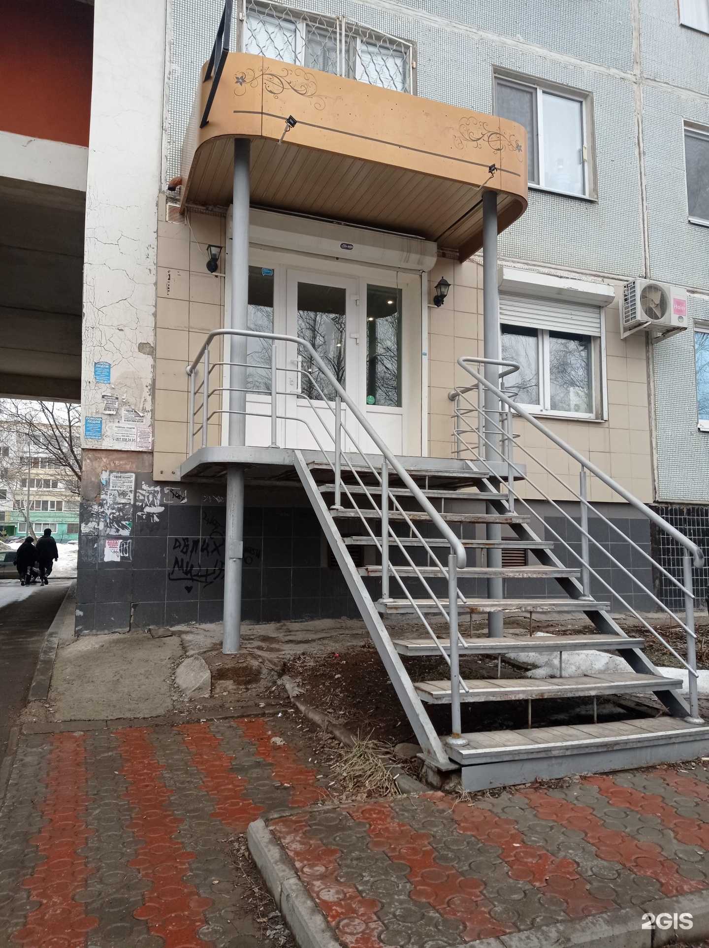 Отзывы на компанию Anex в г. Набережные Челны c фото