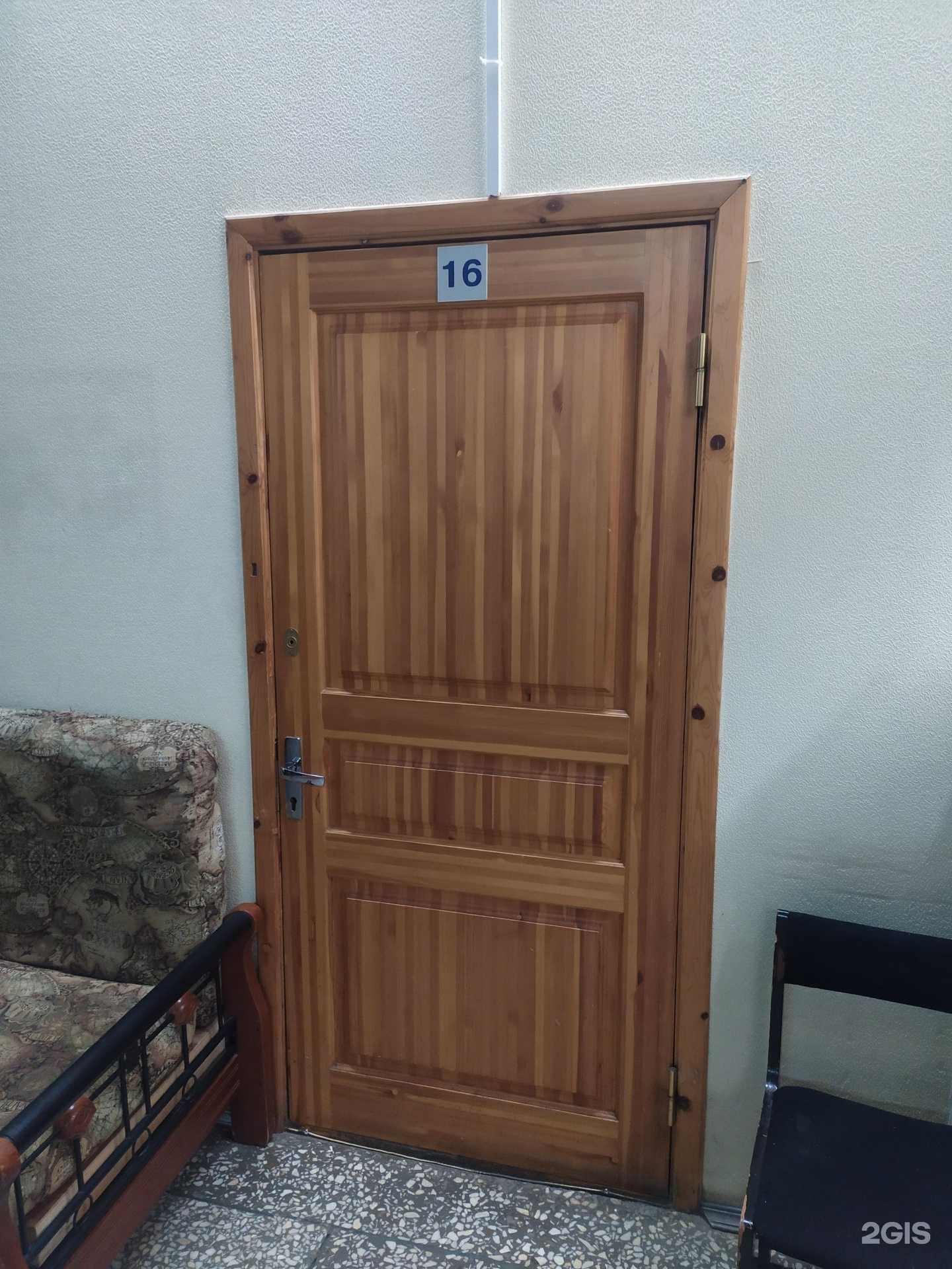 Отзывы на компанию Трейд Системс в г. Архангельск c фото