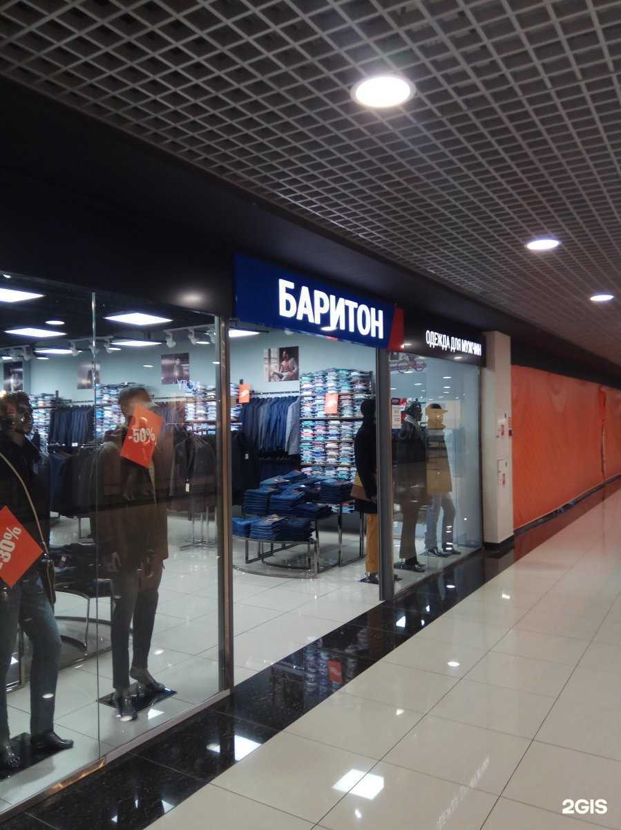 Отзывы на компанию Баритон в Владивостоке c фото