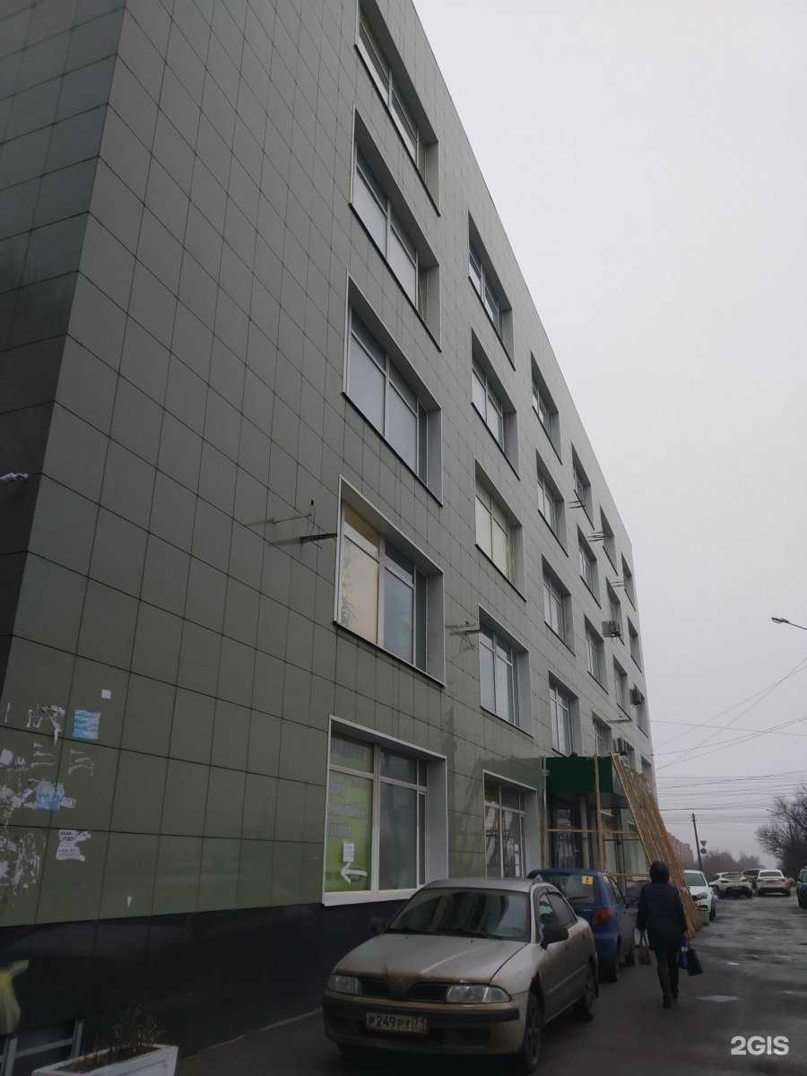 Отзывы на компанию Туларегионсервис в Туле c фото