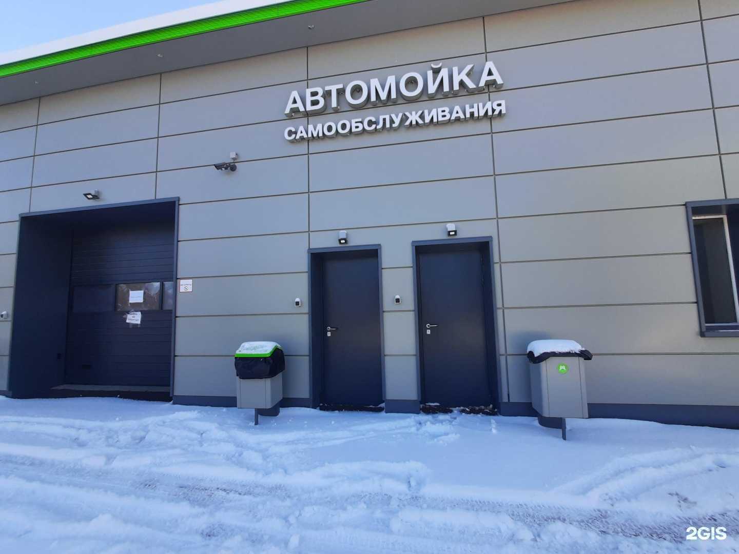 Отзывы на компанию Татнефть-АЗС Центр в г. Казань c фото