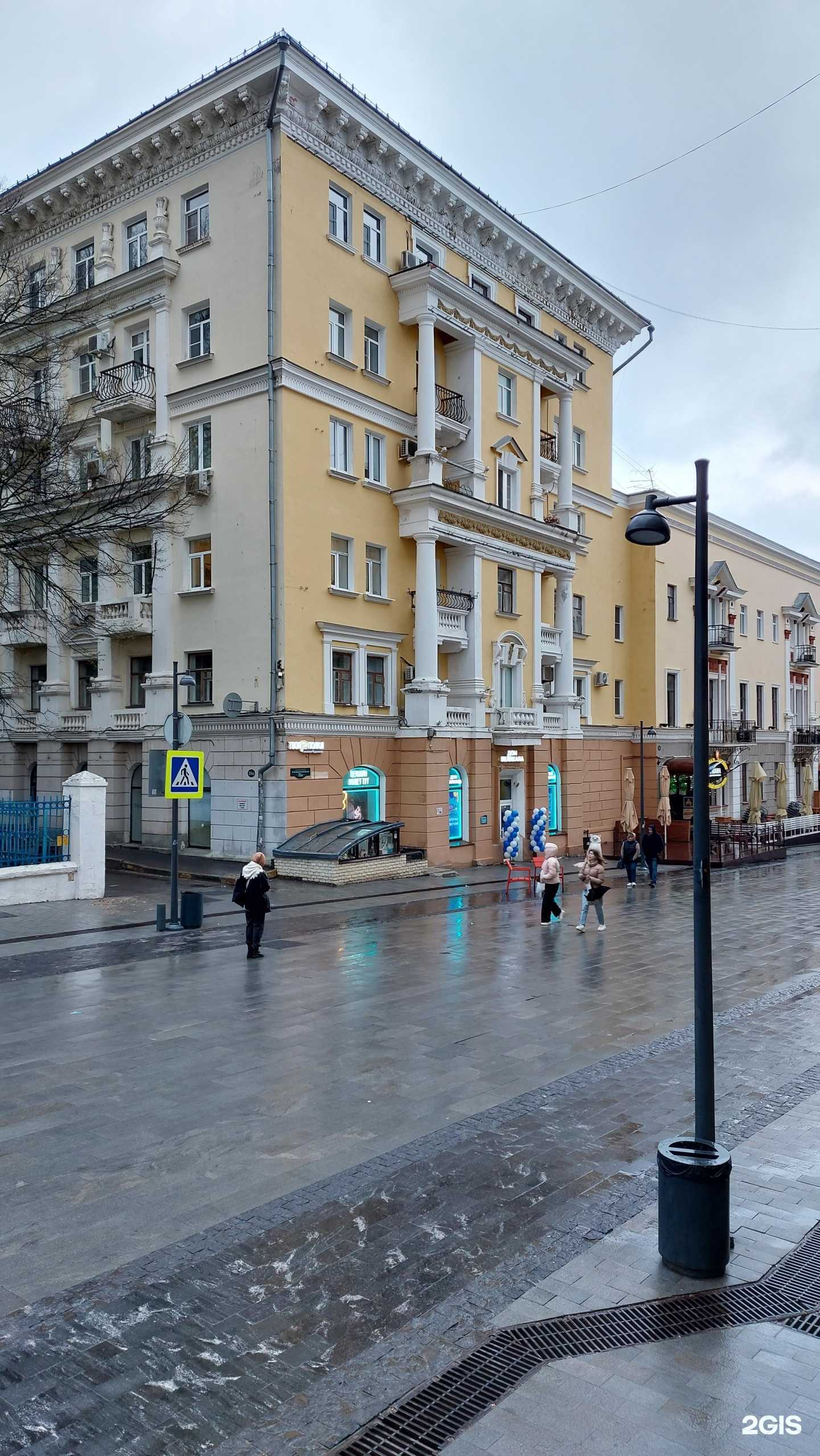 Отзывы на компанию Ander в Нижнем Новгороде c фото - фотография 2 из 2