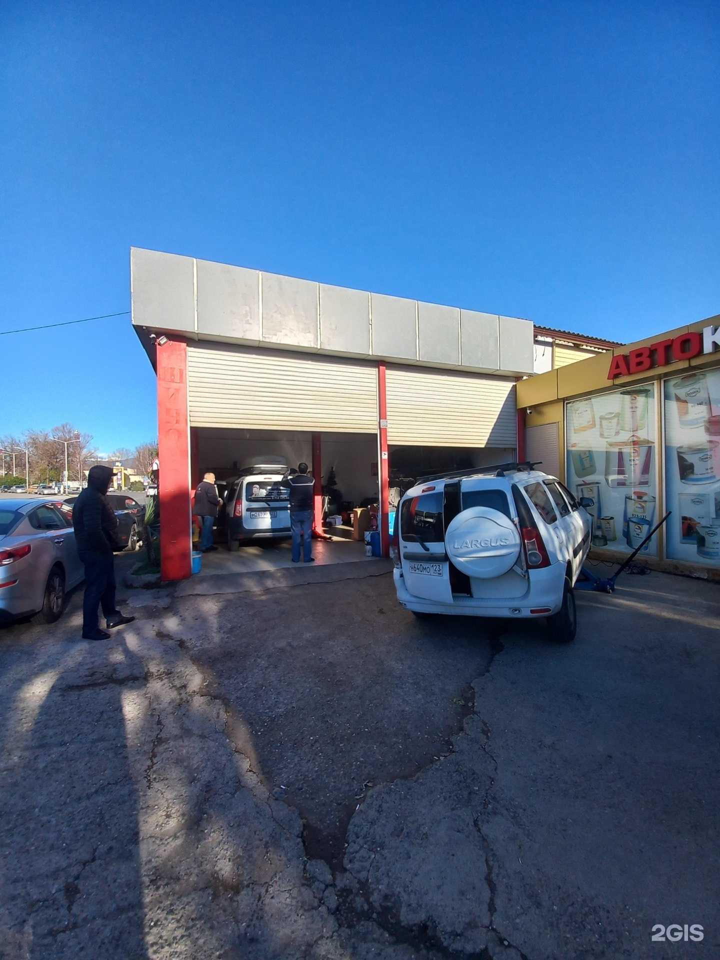 Отзывы на компанию Авто-престиж в Сочи c фото