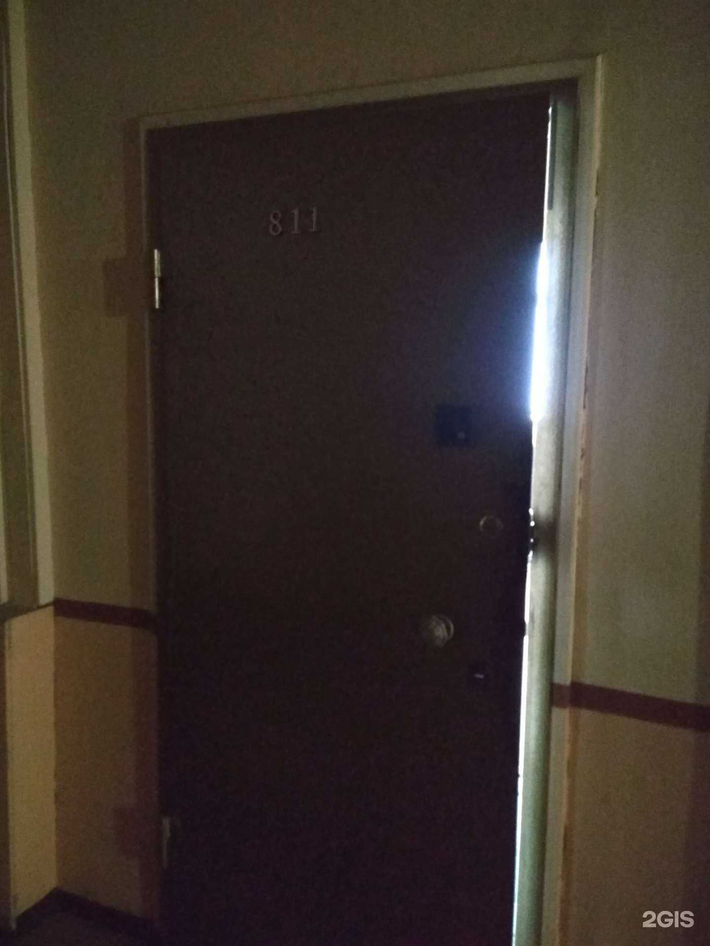 Отзывы на компанию Робаснаб в г. Иваново c фото