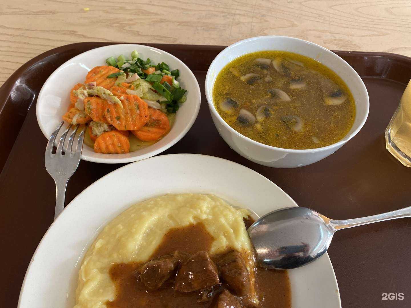 Отзывы на компанию Витаминка в Екатеринбурге c фото