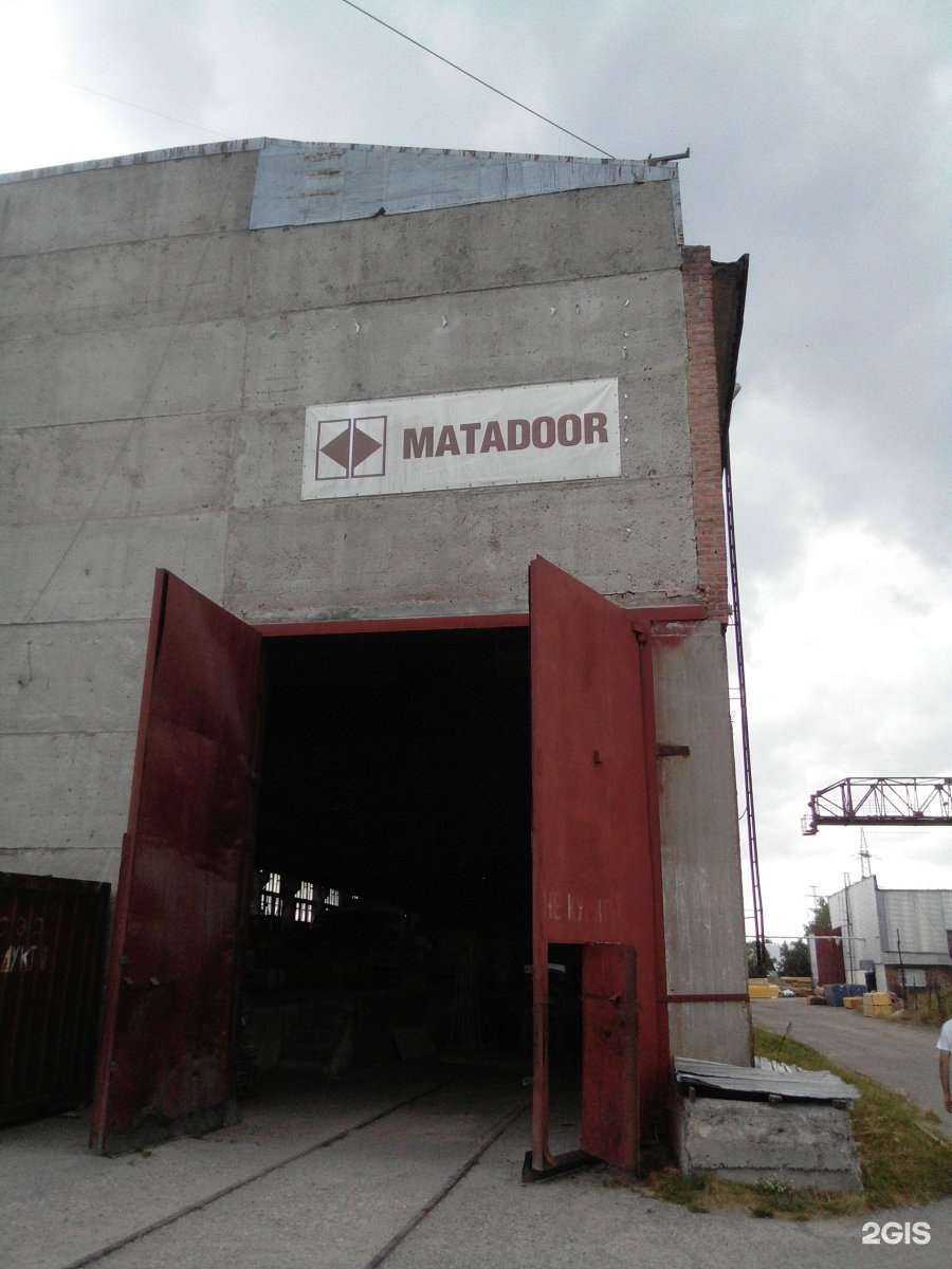 Отзывы на компанию Томлес в Новосибирске c фото