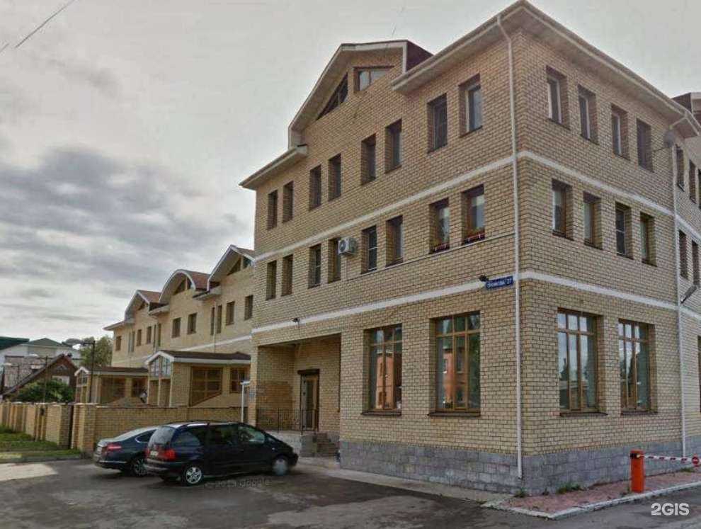 Отзывы на компанию Стоматолог и Я в Сыктывкаре c фото