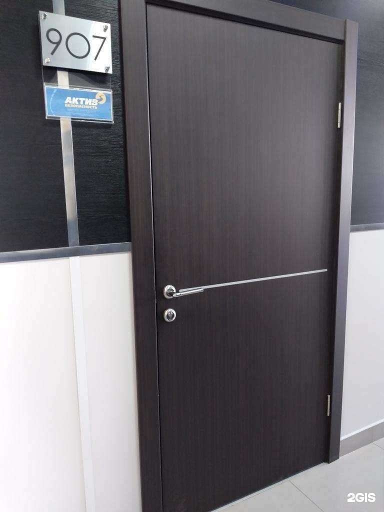 Отзывы на компанию Актив-безопасность в Оренбурге c фото