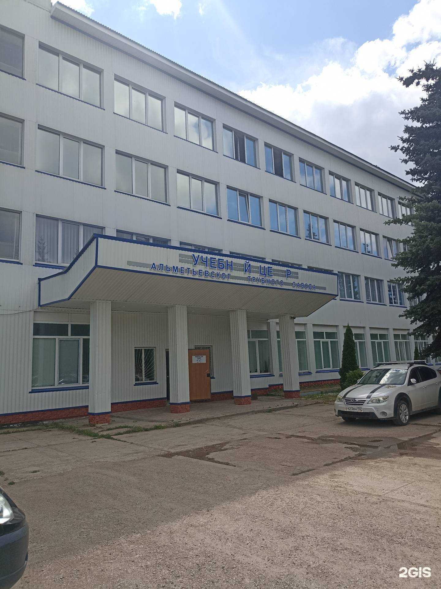 Отзывы на компанию Чистка-сервис в г. Альметьевск c фото