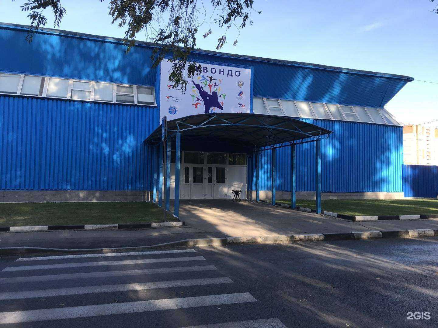 Отзывы на компанию СШОР по тхэквондо в Ульяновске c фото