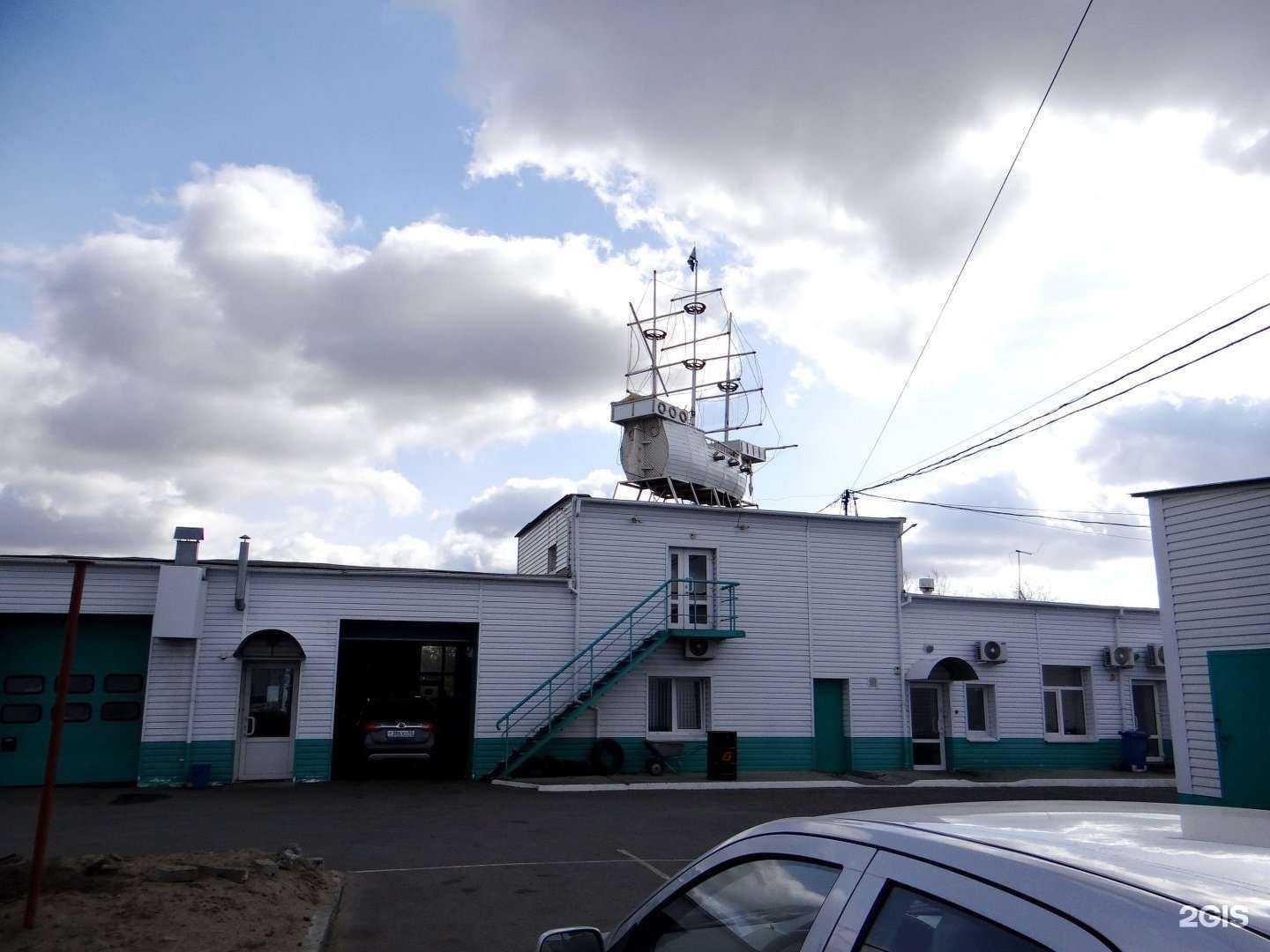 Отзывы на компанию Робот-мойка антикор-сервис в Омске c фото - фотография 2 из 2