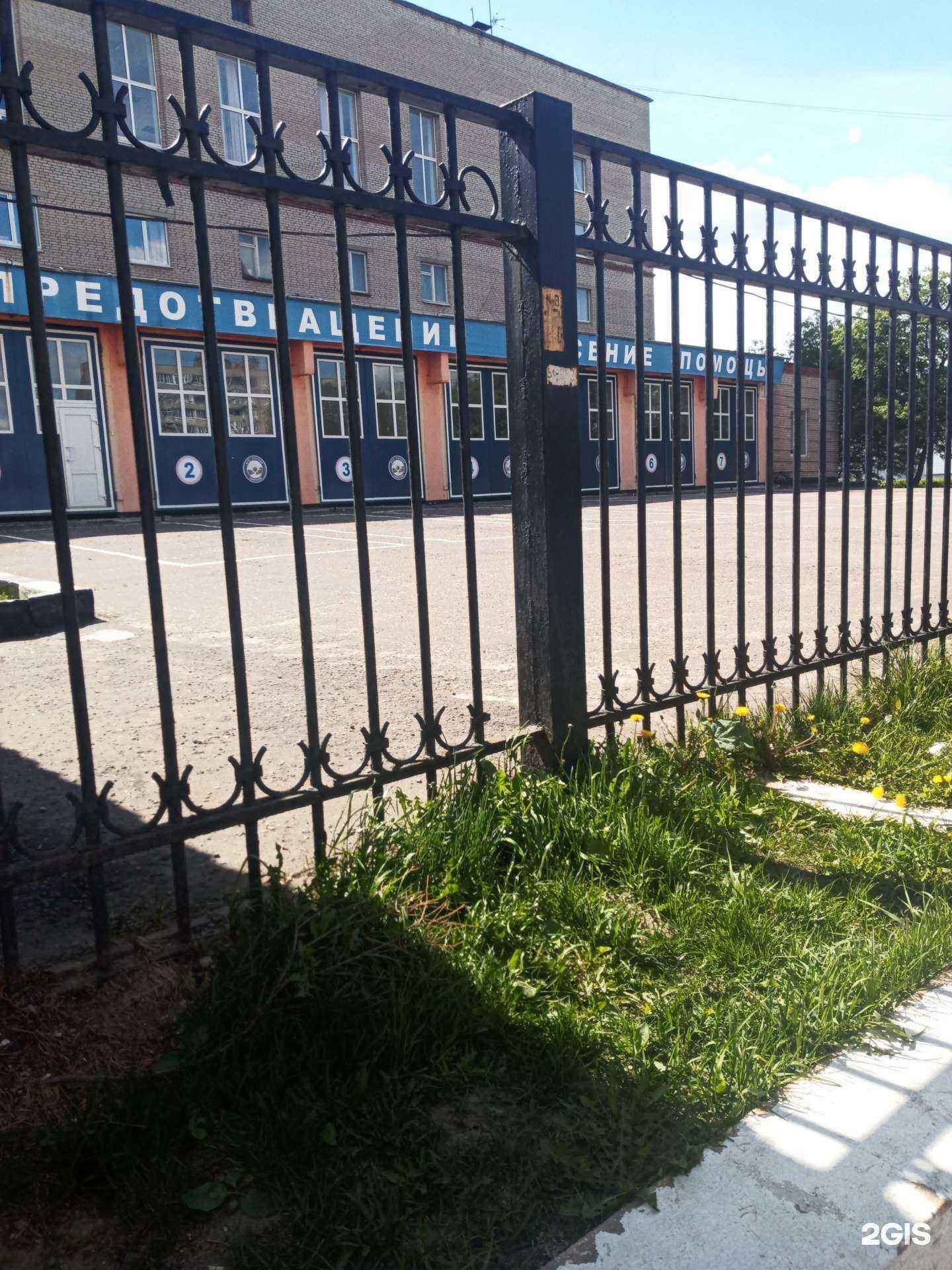 Отзывы на компанию Подольский учебный центр ФПС в Подольске c фото