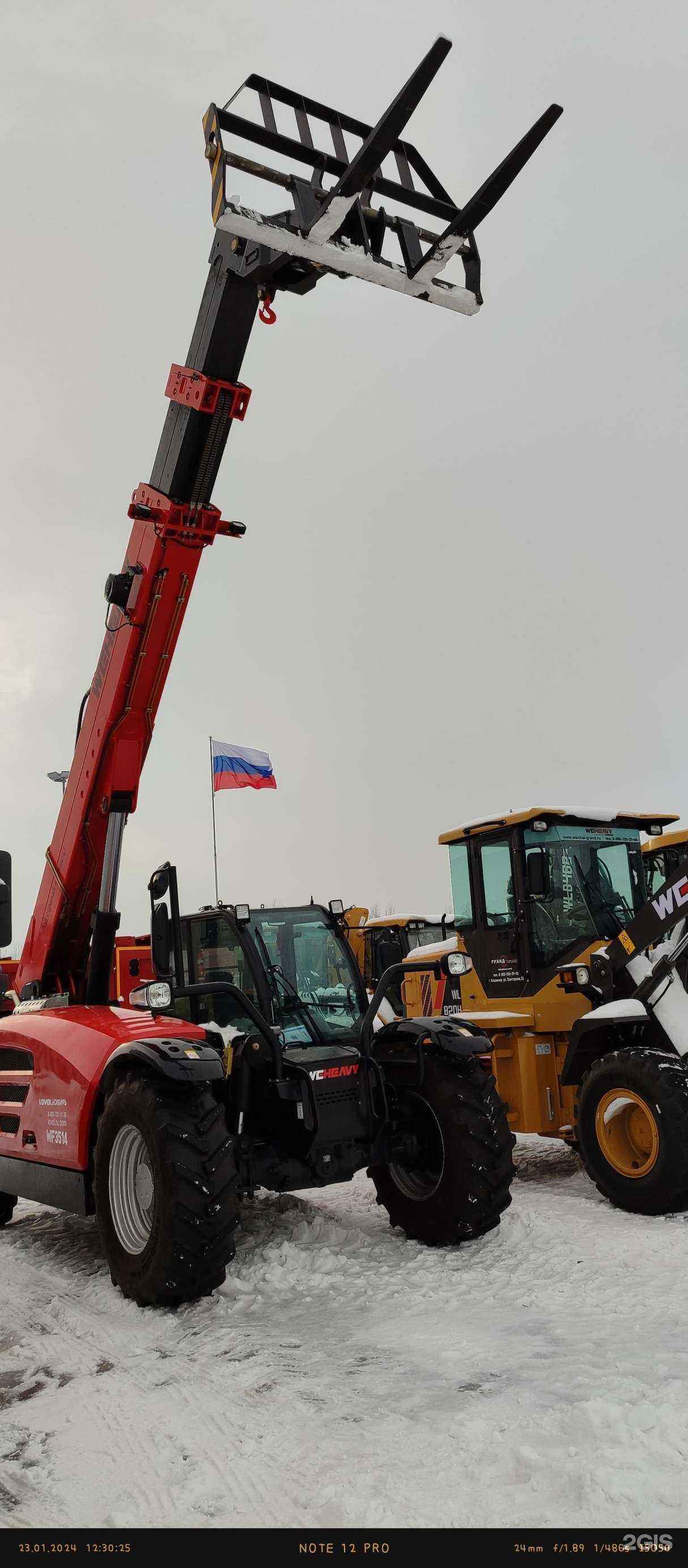 Отзывы на компанию Weheavy в г. Владимир c фото