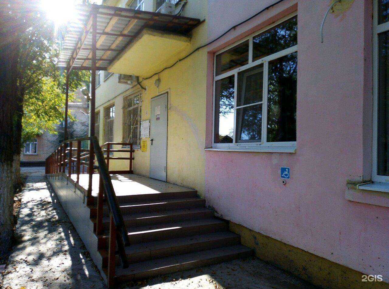 Отзывы на компанию Детский сад №104 в г. Астрахань c фото