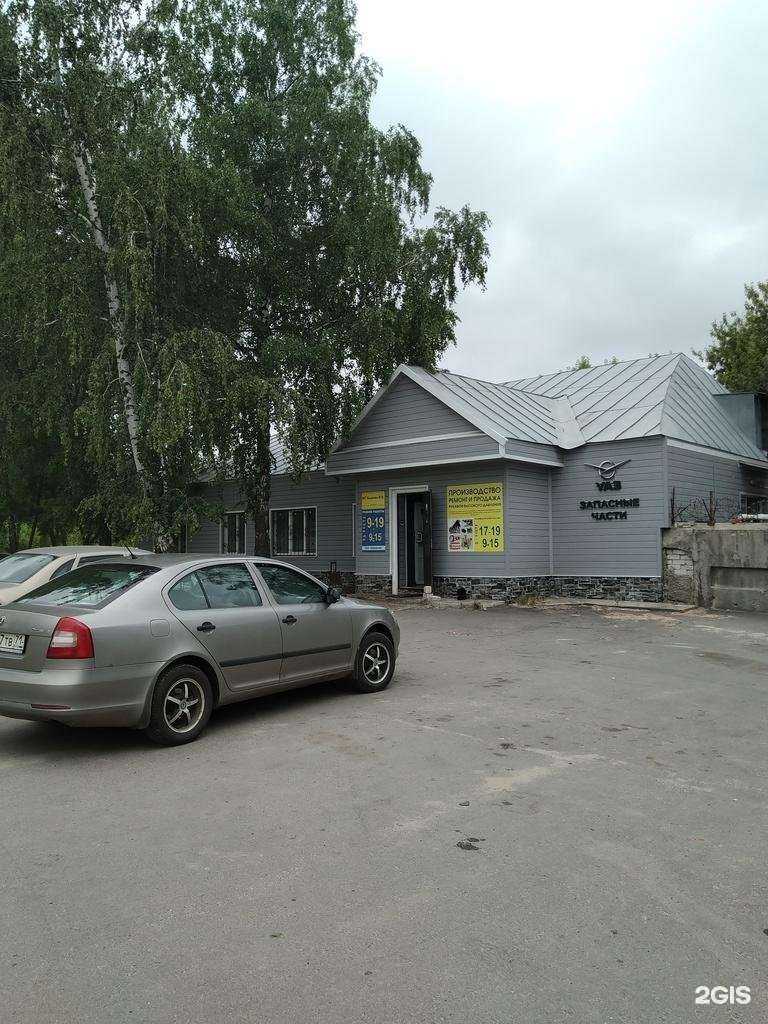 Отзывы на компанию Магазин по продаже запчастей для спецтехники в Елеце c фото