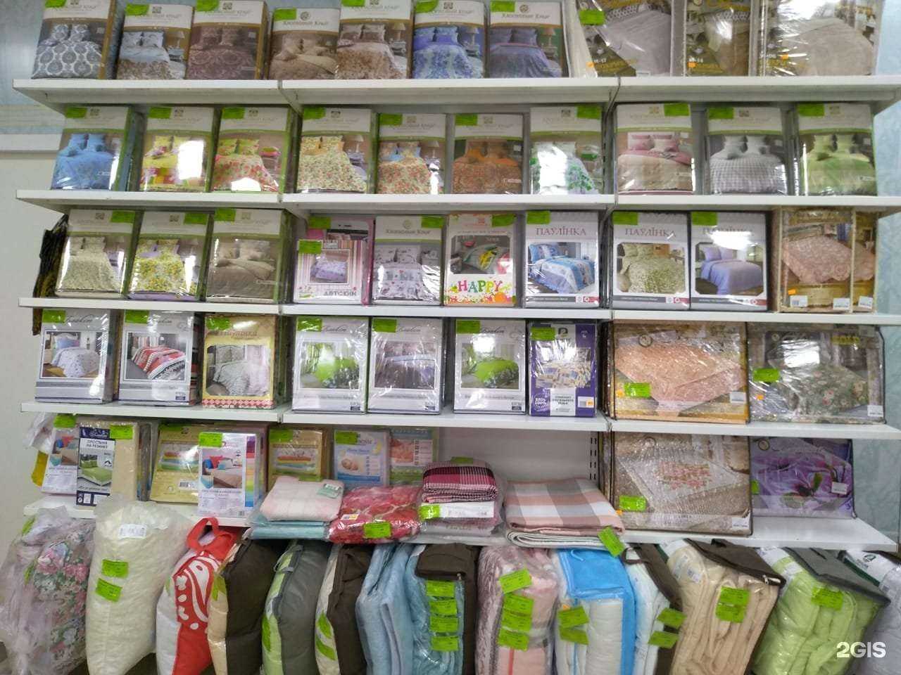 Отзывы на компанию Текстильно в Чебоксарах c фото