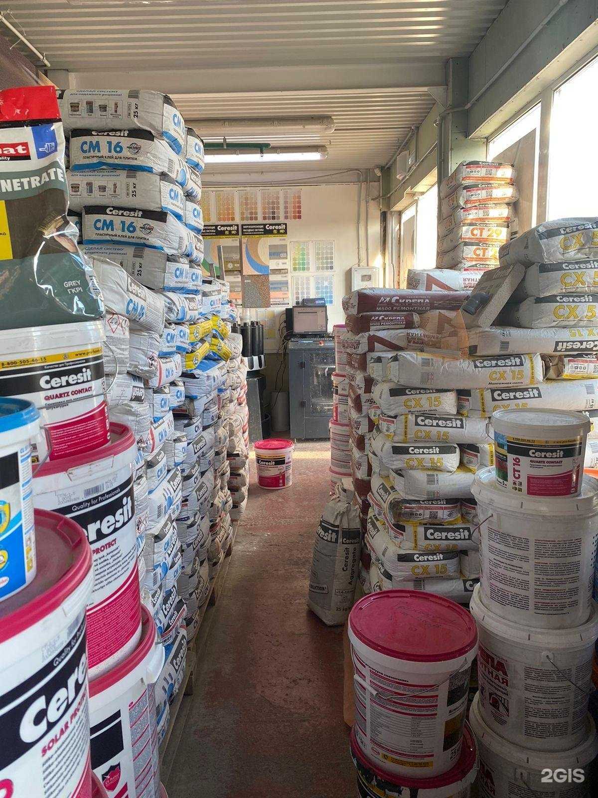 Отзывы на компанию Абк Строй в г. Москва c фото