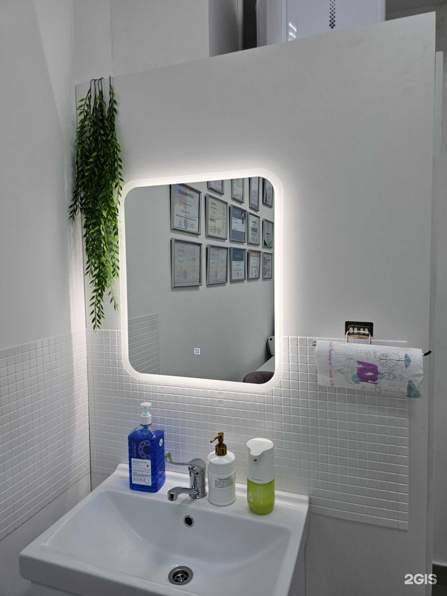 Отзывы на компанию Студия эстетической косметологии Лилии Халиковой в г. Уфа c фото