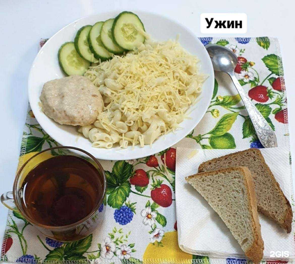 Отзывы на компанию Запеканка в г. Пермь c фото