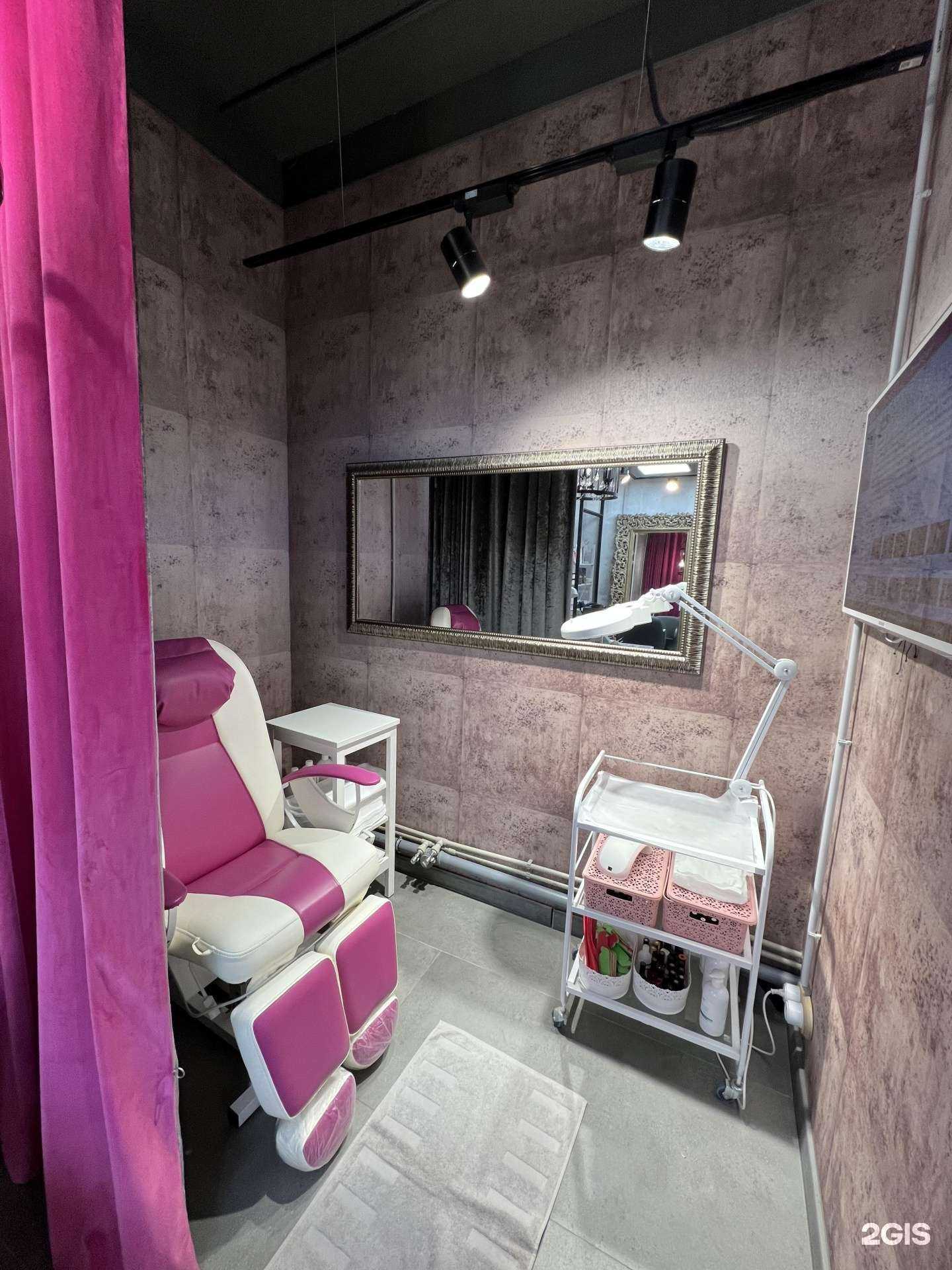 Отзывы на компанию Pink Panther в Краснодаре c фото