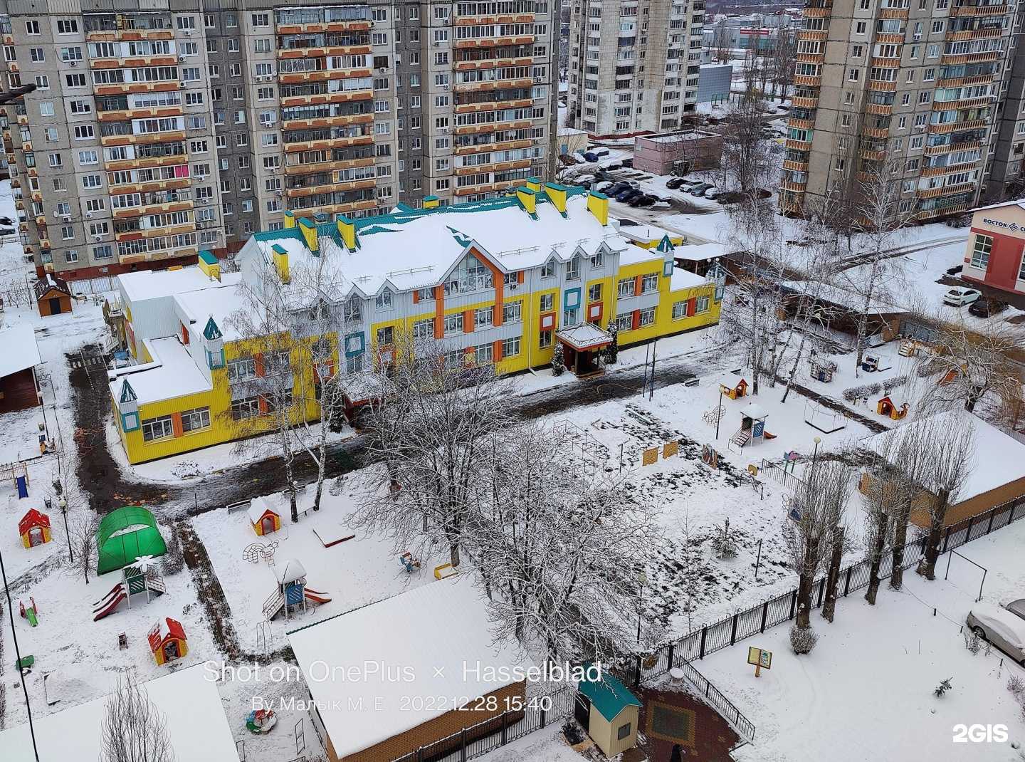 Отзывы на компанию Детский сад №119 в г. Липецк c фото