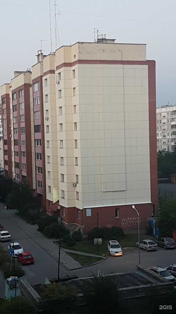 Отзывы на компанию Управление вневедомственной охраны ВНГ РФ по Новосибирской области в Новосибирске c фото - фотография 2 из 2