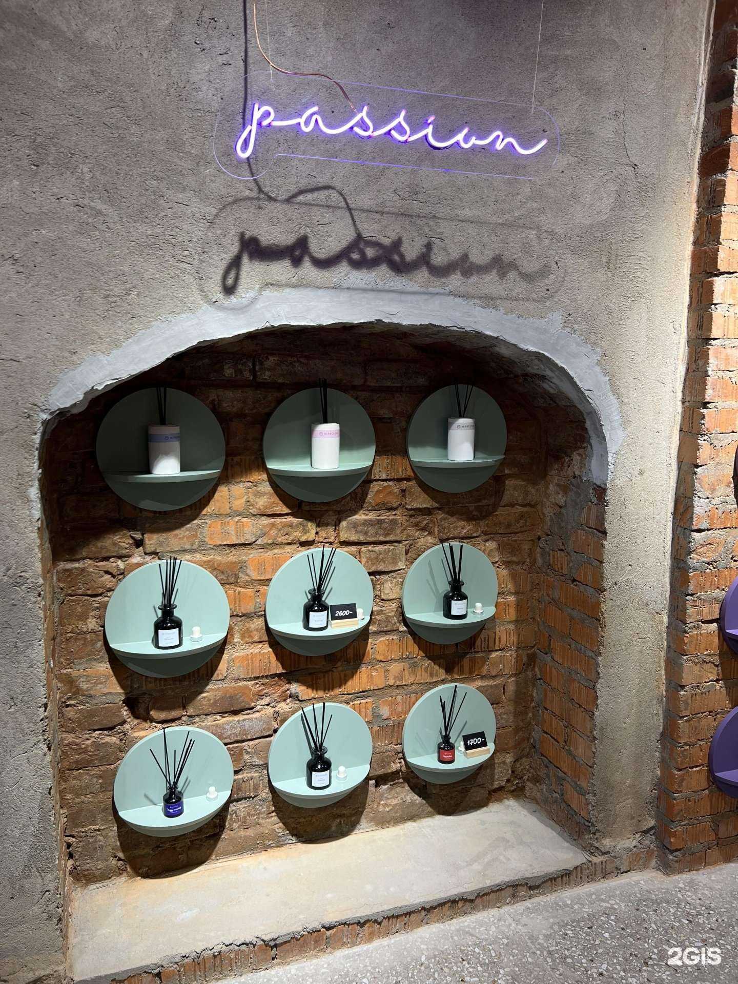 Отзывы на компанию MiPassioncorp в Туле c фото