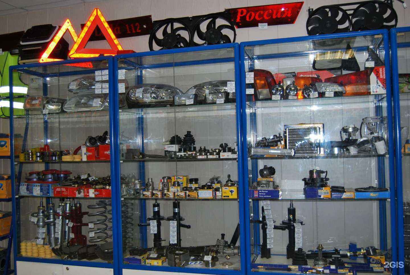 Отзывы на компанию Эконом-авто в Саратове c фото