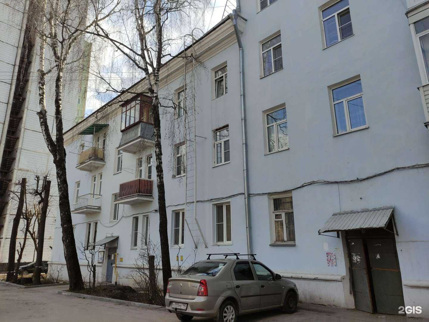 Отзывы на компанию КомпАС в Серпухове c фото - фотография 2 из 2