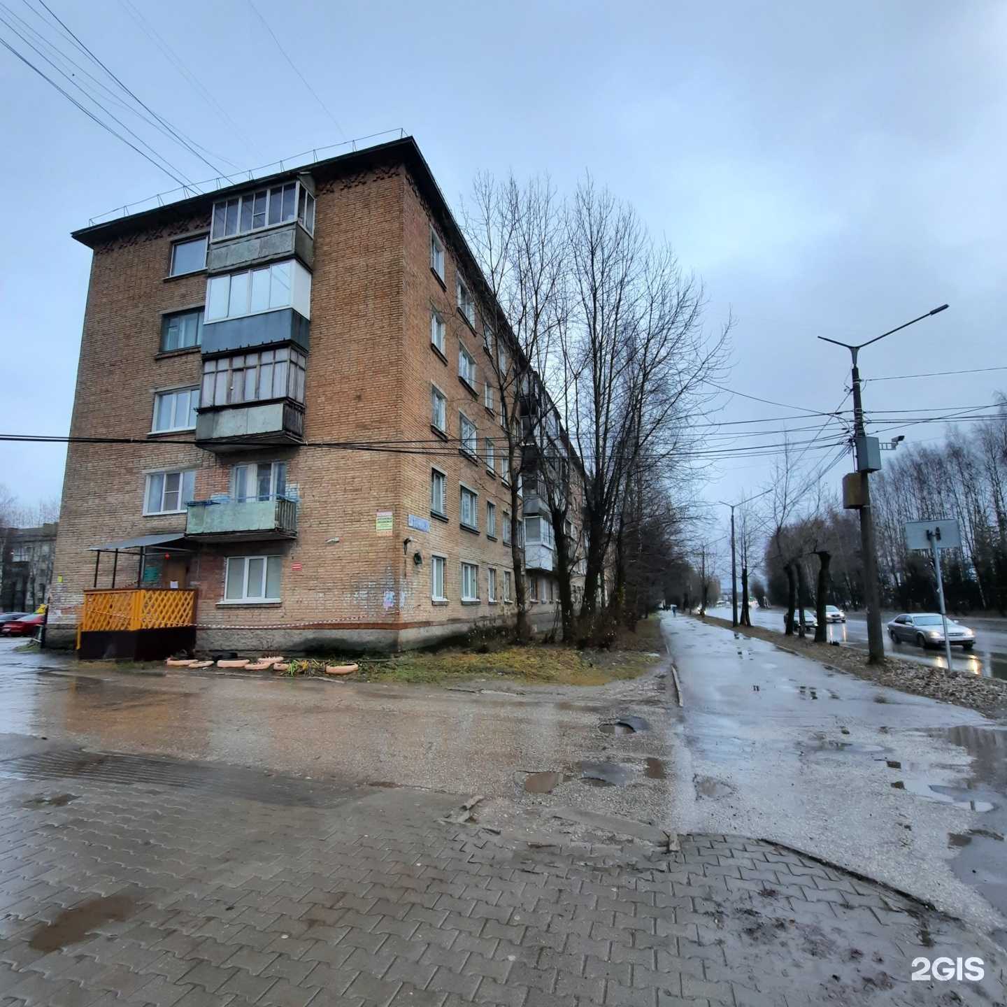 Отзывы на компанию Олимп в Сыктывкаре c фото - фотография 2 из 2