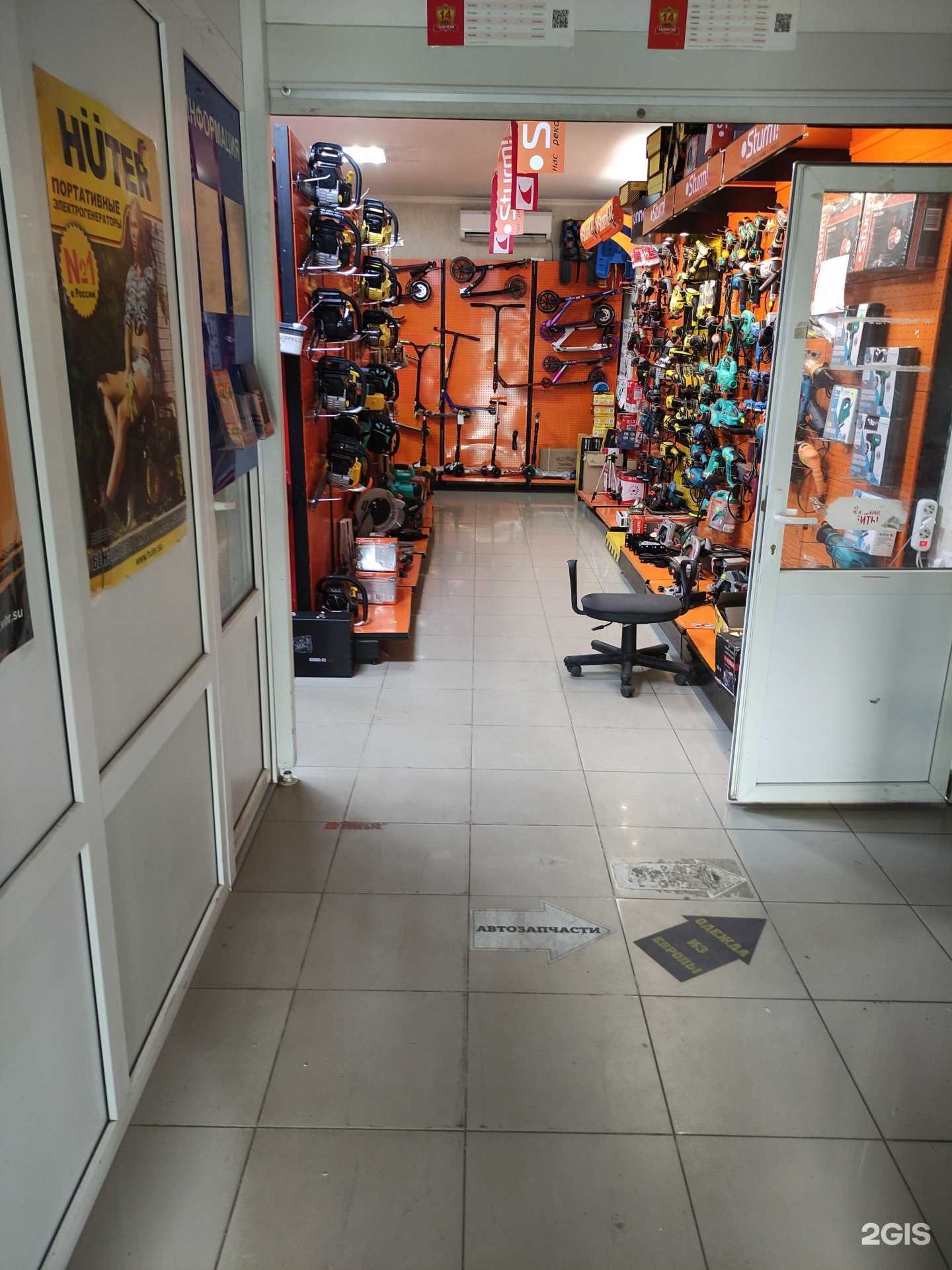 Отзывы на компанию WorkMarket в Воскресенске c фото