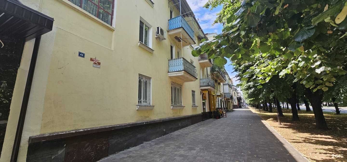 Отзывы на компанию л`Окситан в Нальчике c фото - фотография 2 из 2