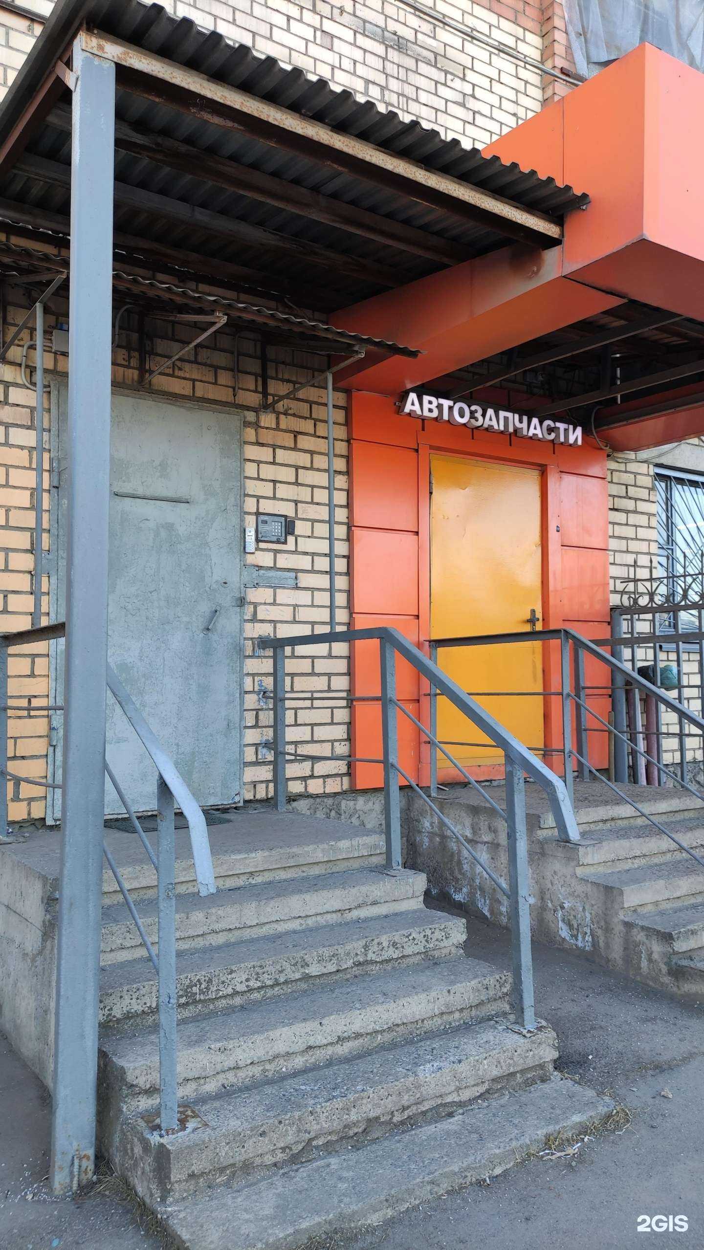 Отзывы на компанию Снаббашкран в Отрадном c фото