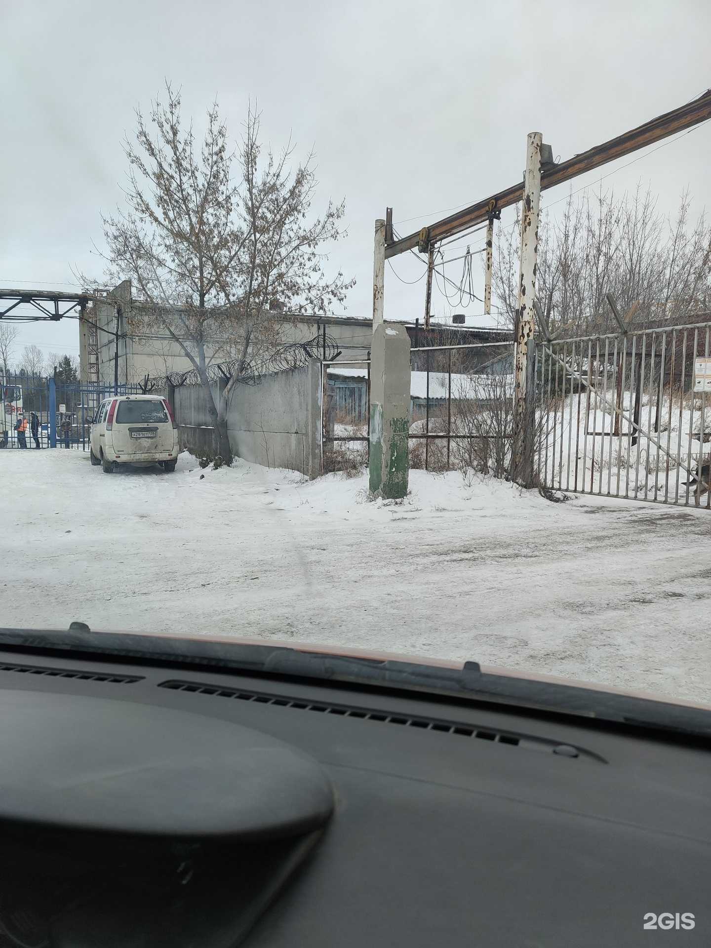 Отзывы на компанию ЗСМК Сварщик в г. Ангарск c фото