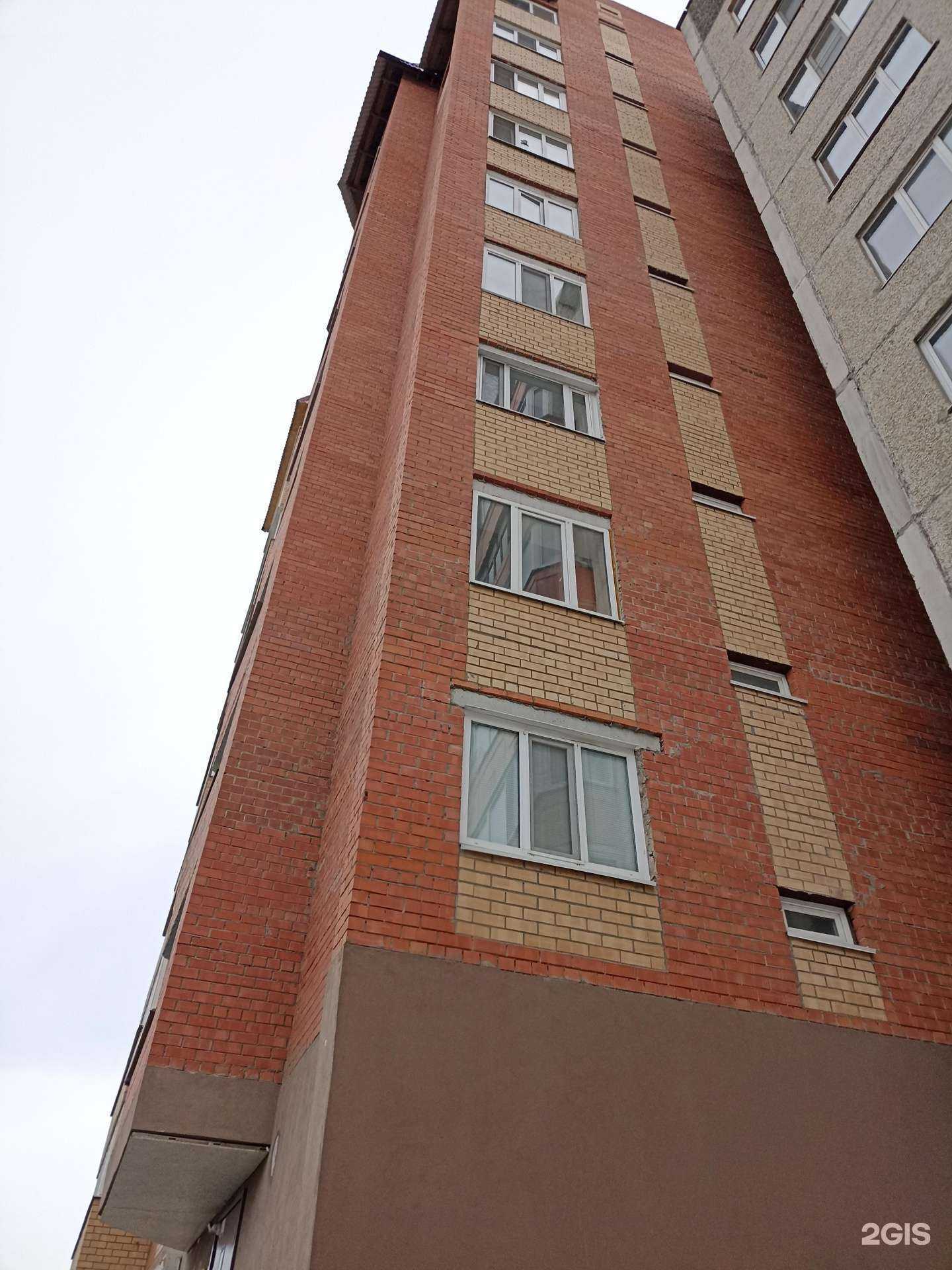 Отзывы на компанию Светлое и Темное в Тюмени c фото - фотография 2 из 2