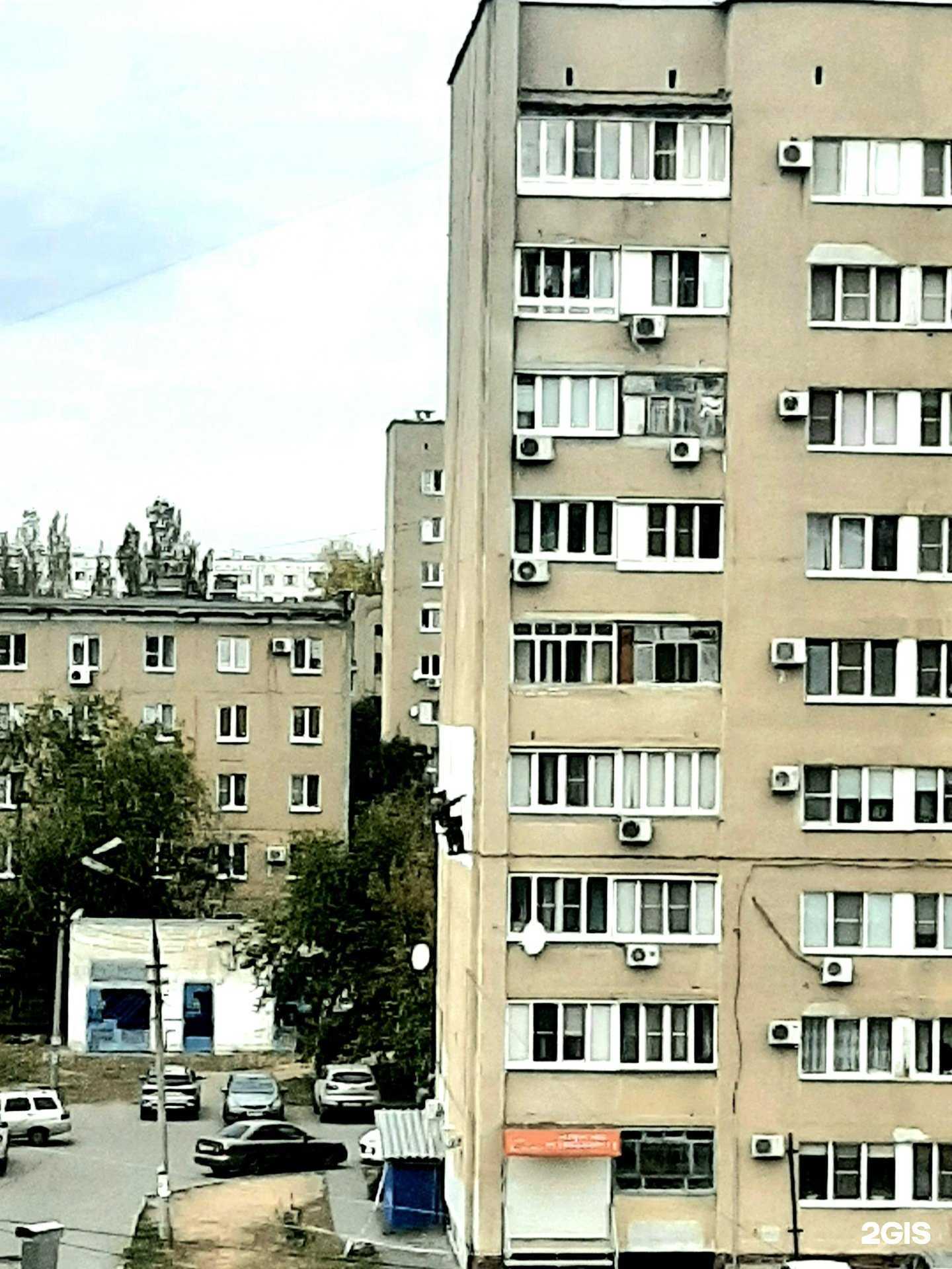 Отзывы на компанию Часы-Волга в Волжском c фото - фотография 2 из 2