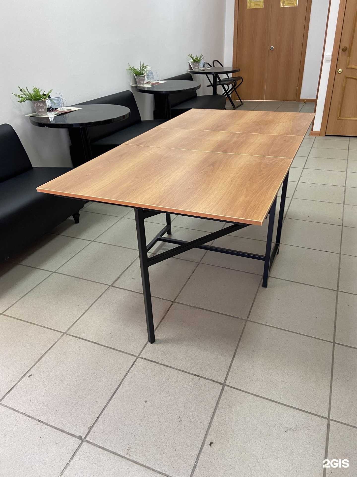 Отзывы на компанию Аркобалено в Южноуральске c фото