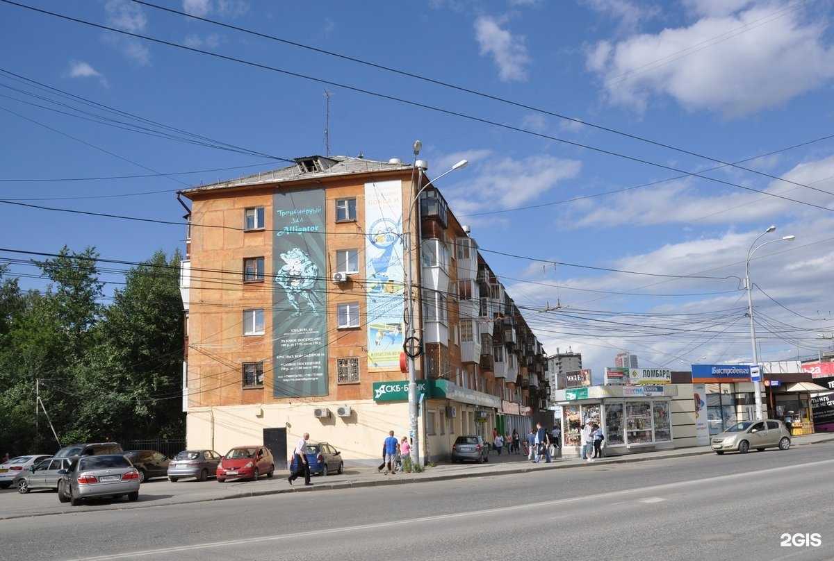 Отзывы на компанию Design by claire в Екатеринбурге c фото - фотография 2 из 2