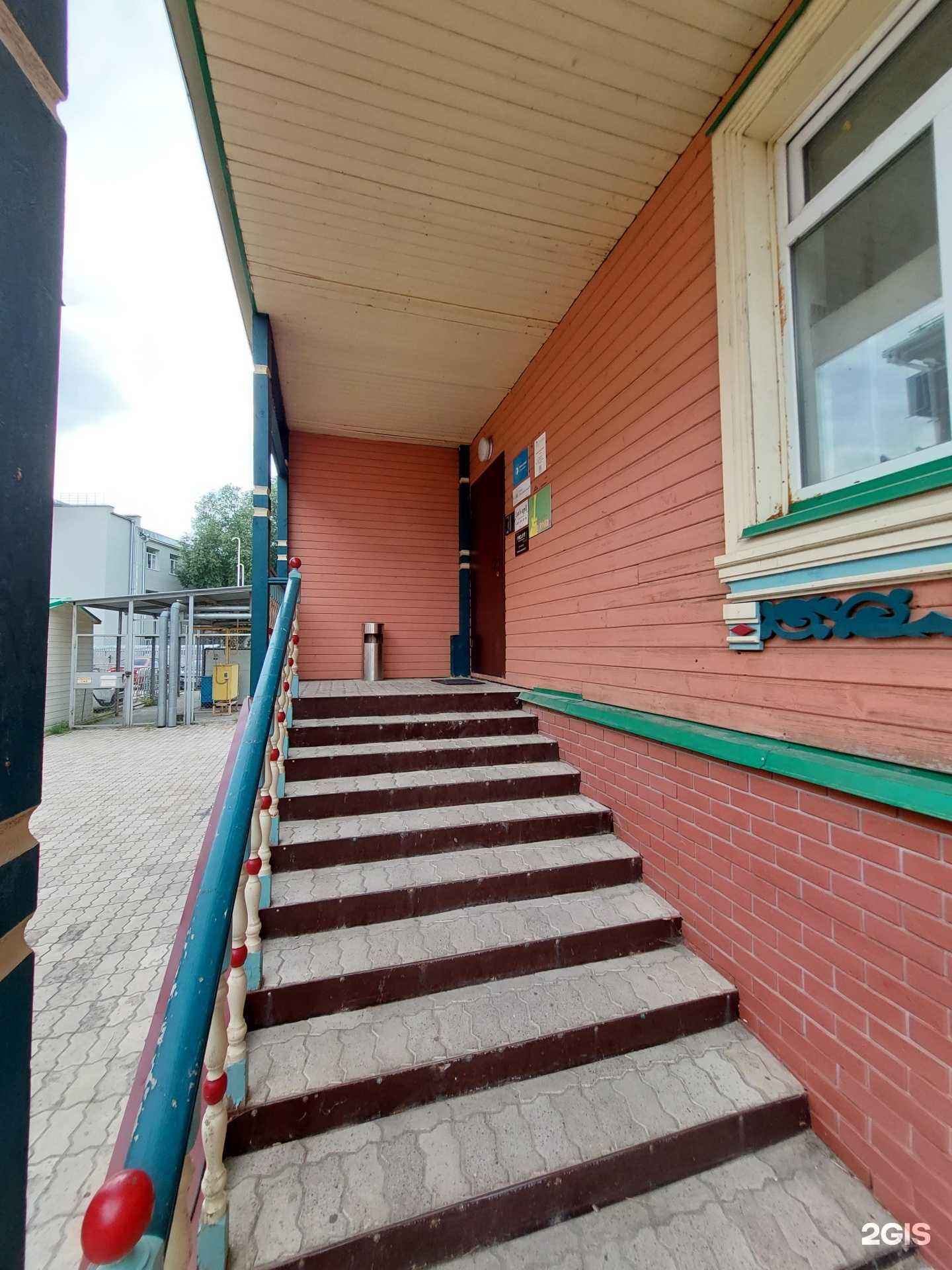 Отзывы на компанию Севен Групп в г. Казань c фото