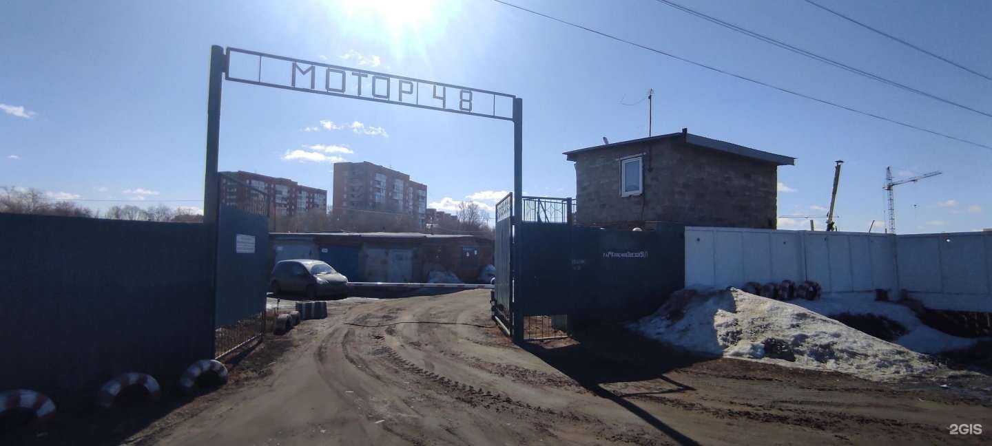 Отзывы на компанию Компания по аренде инструментов в Омске c фото