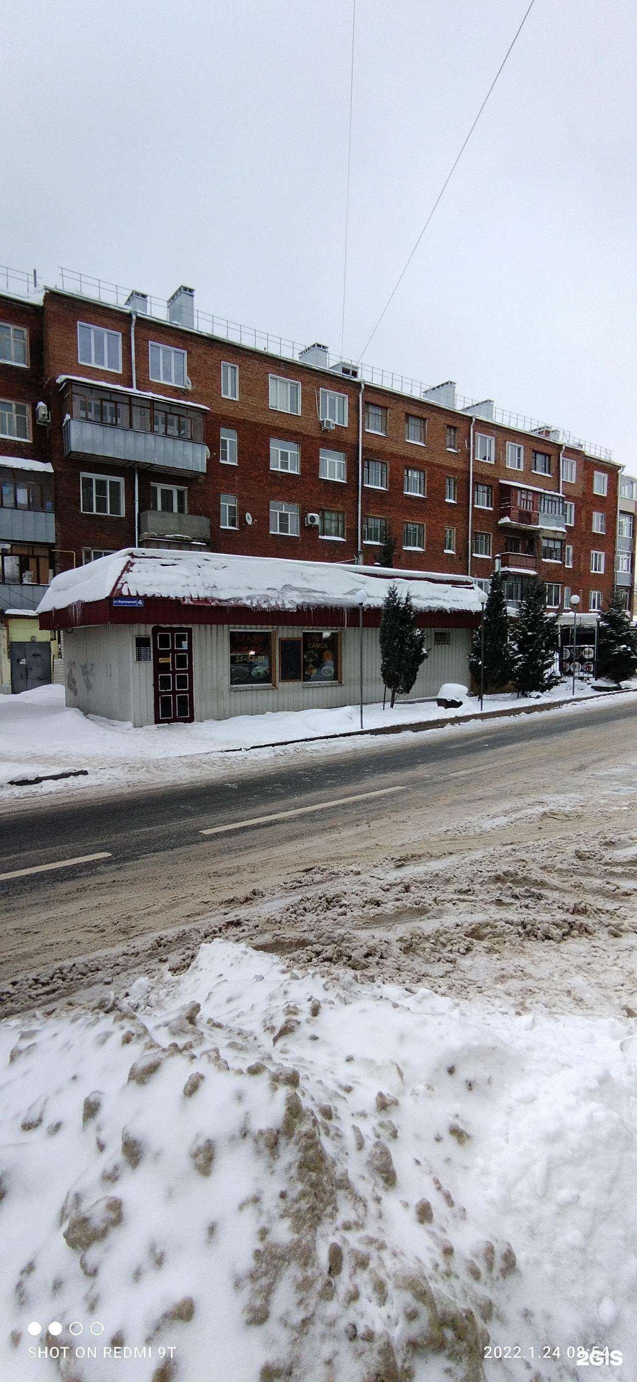 Отзывы на компанию СДЭК в Иванове c фото - фотография 2 из 2