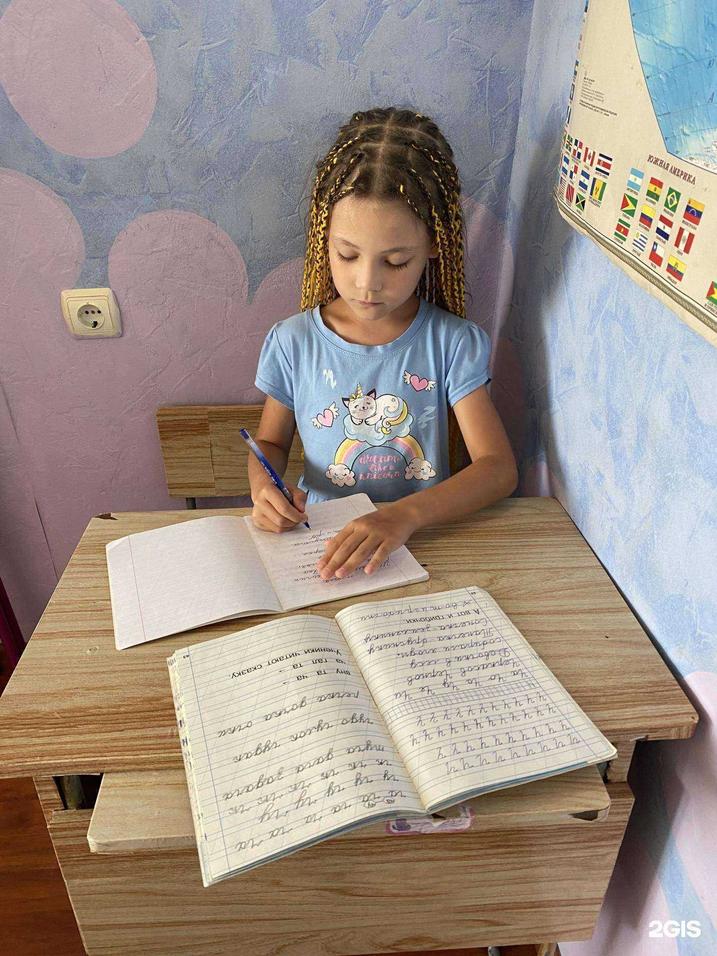 Отзывы на компанию Кабинет логопеда и подготовки к школе в Уфе c фото