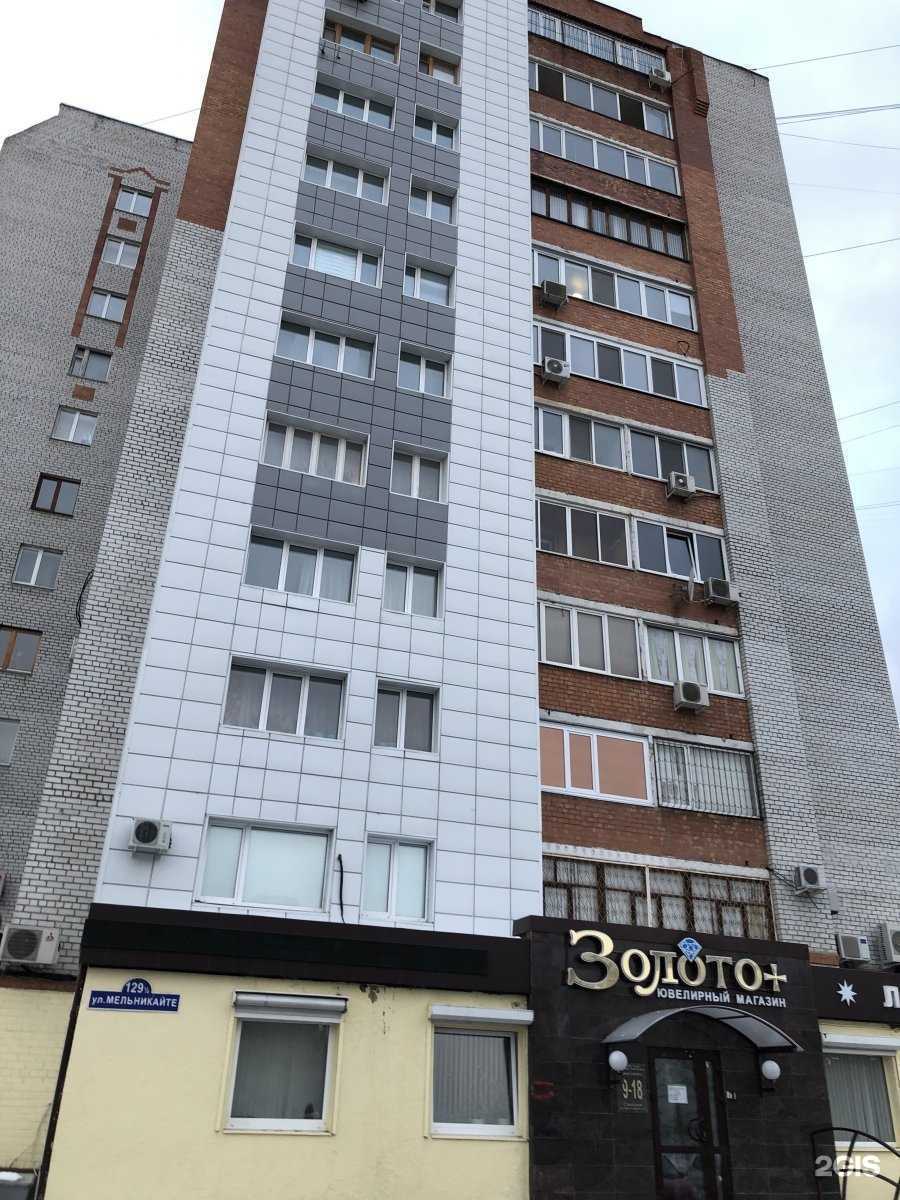 Отзывы на компанию ЕвроСтиль в Тюмени c фото - фотография 2 из 2