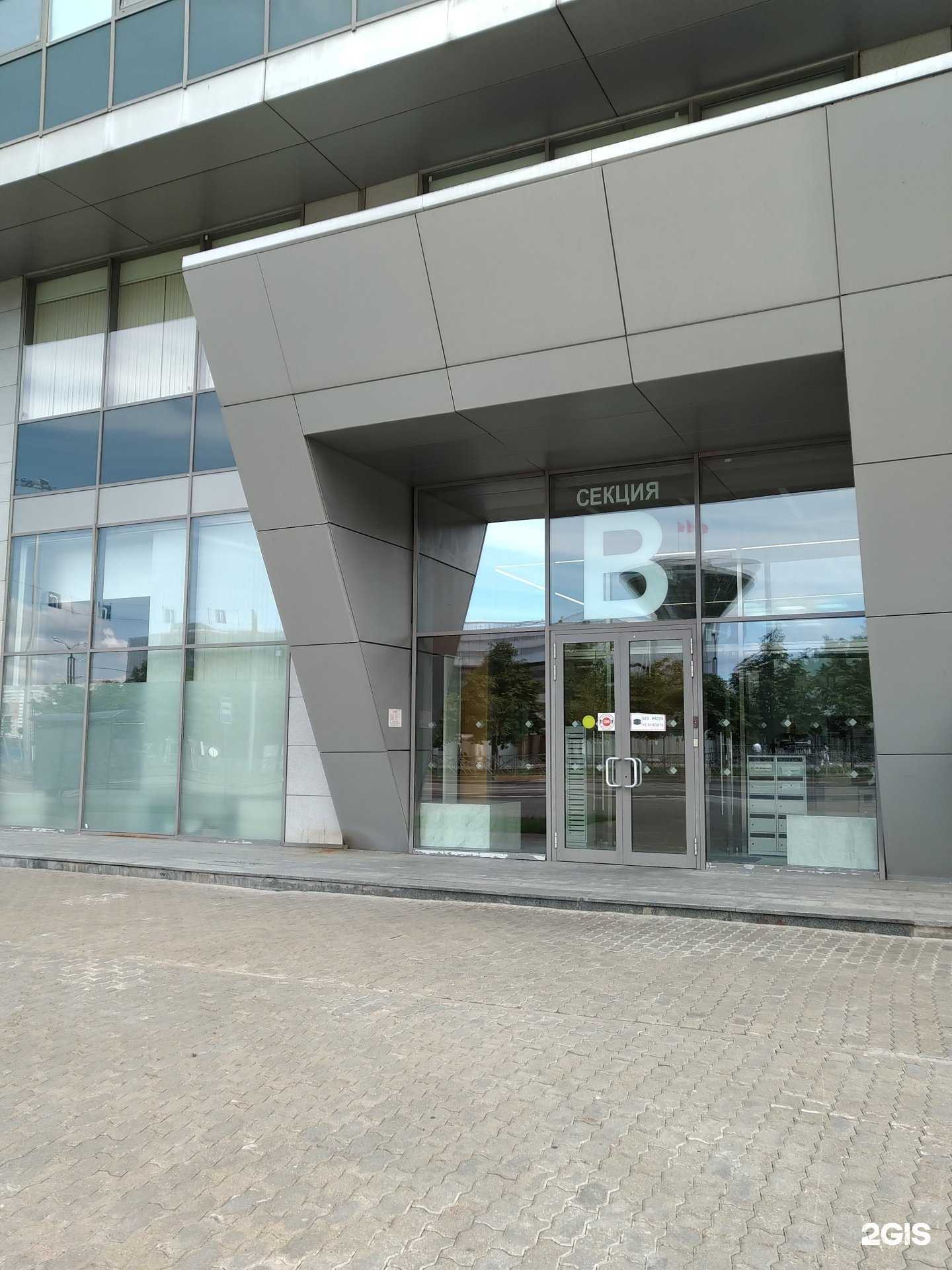 Отзывы на компанию Rtc travel в Красногорске c фото