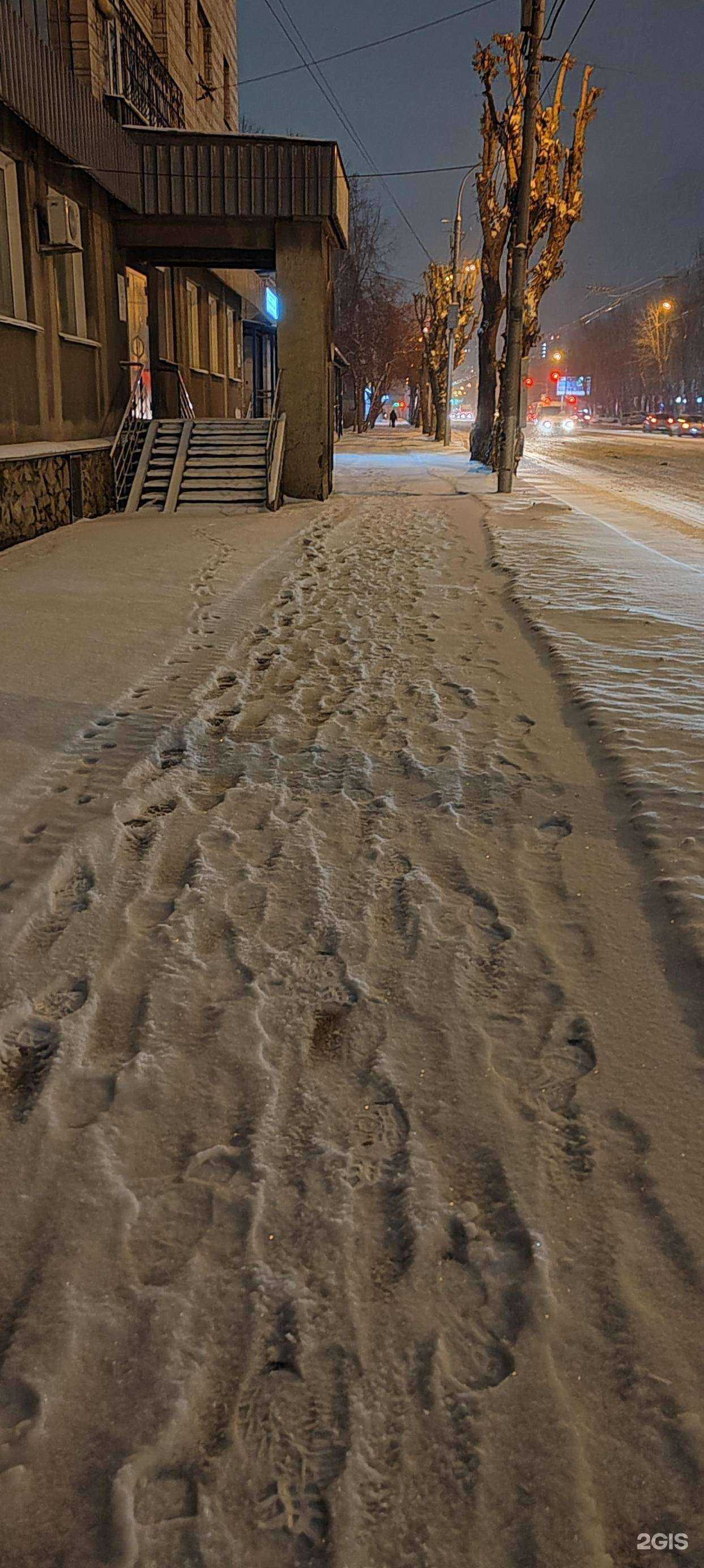 Отзывы на компанию Детская поликлиника в Новосибирске c фото - фотография 2 из 2