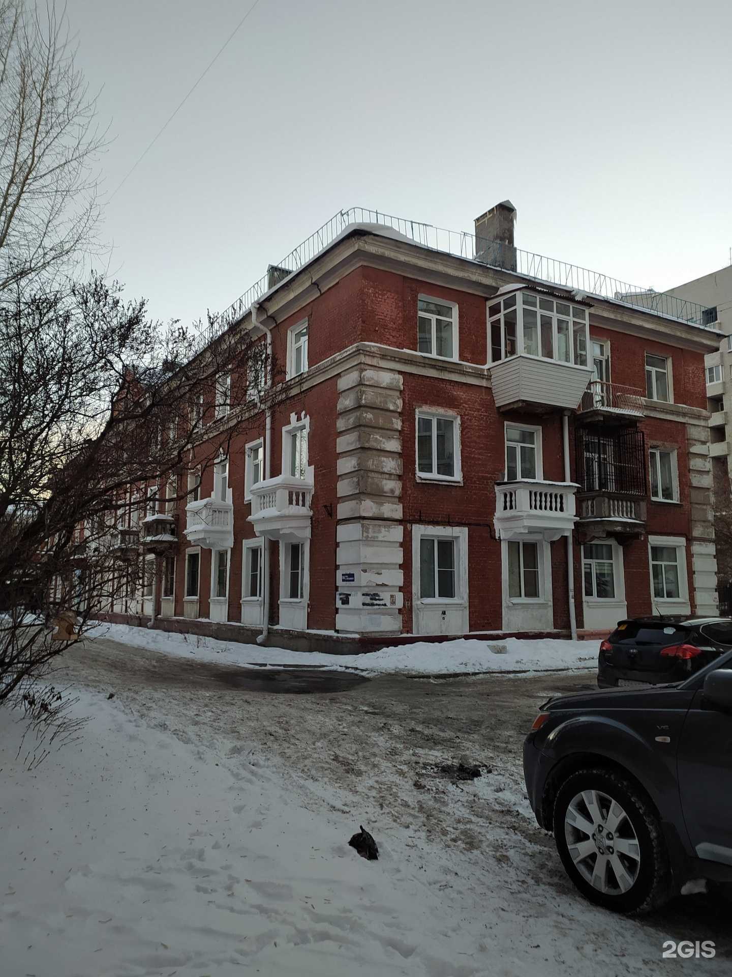 Отзывы на компанию Единая служба эвакуации в Омске c фото - фотография 2 из 2