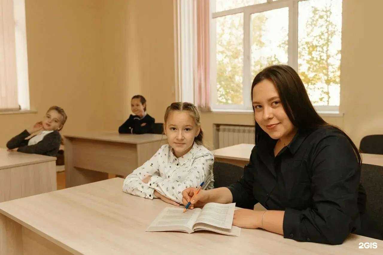 Отзывы на компанию Мастерская знаний в Тюмени c фото