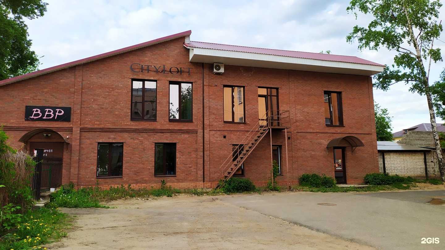 Отзывы на компанию Dream в Твери c фото - фотография 2 из 2