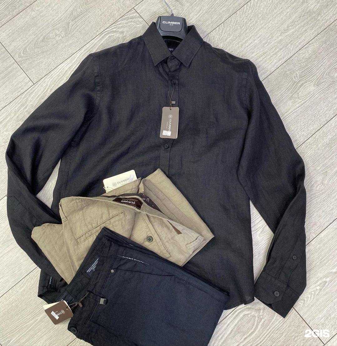 Отзывы на компанию Jaguar в Черкесске c фото